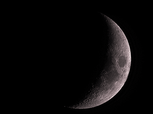 A capture of a crescent moon on July 29, 2025.